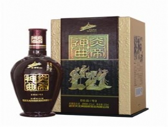 新版珍品1號(hào) 新版珍品1號(hào)